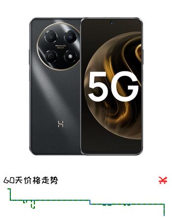 WIKO Hi畅享70 Pro 5G鸿蒙生态手机18天超长待机 智能手机  曜金黑 256GB