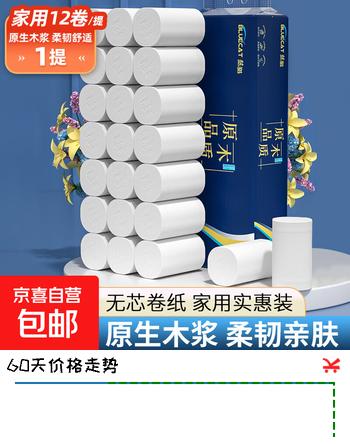 群二维码