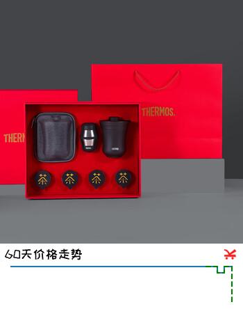 膳魔师（THERMOS）旅行茶具一壶两杯双层茶壶茶杯套组便携水杯隔热茶旅套装TCMU-200 雾棕旅行茶具茶叶礼盒套装