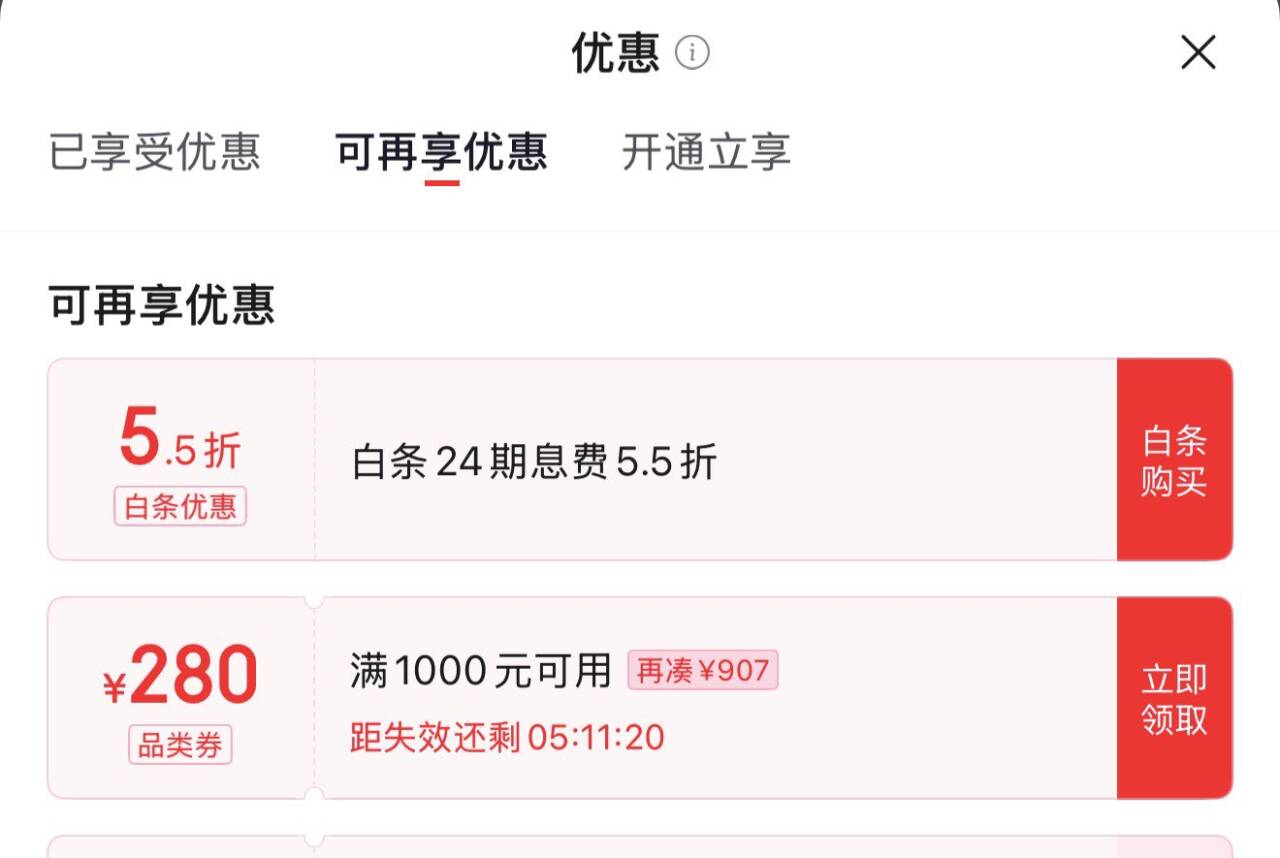 彪马（PUMA）纯棉宽松白色百搭休闲短袖T恤男女情侣款运动上衣 688958 黑色-01 S (170/92A)