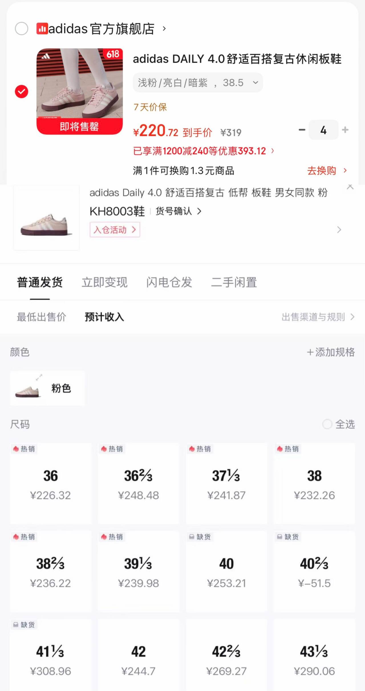 卡特（CAT）新品男士户外美式经典印花凉感面料短袖POLO 蓝色 尺码偏小，建议拍大一码 L