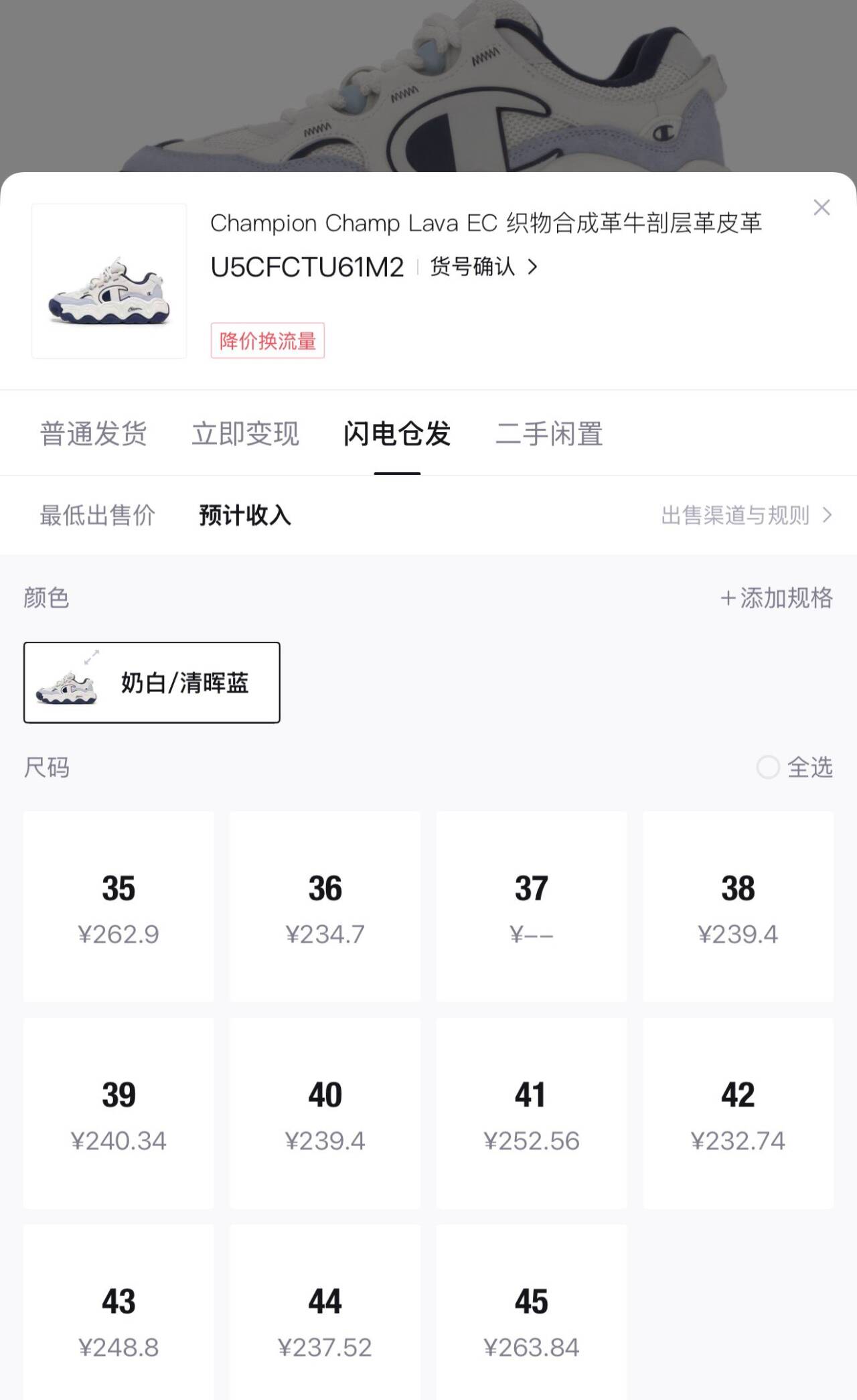 原始人（The Primitive）充气帐篷天幕黑胶二合一户外露营便携防雨防晒加厚全自动野营过夜 奶咖色【手动充气】+6CM弹丝云床