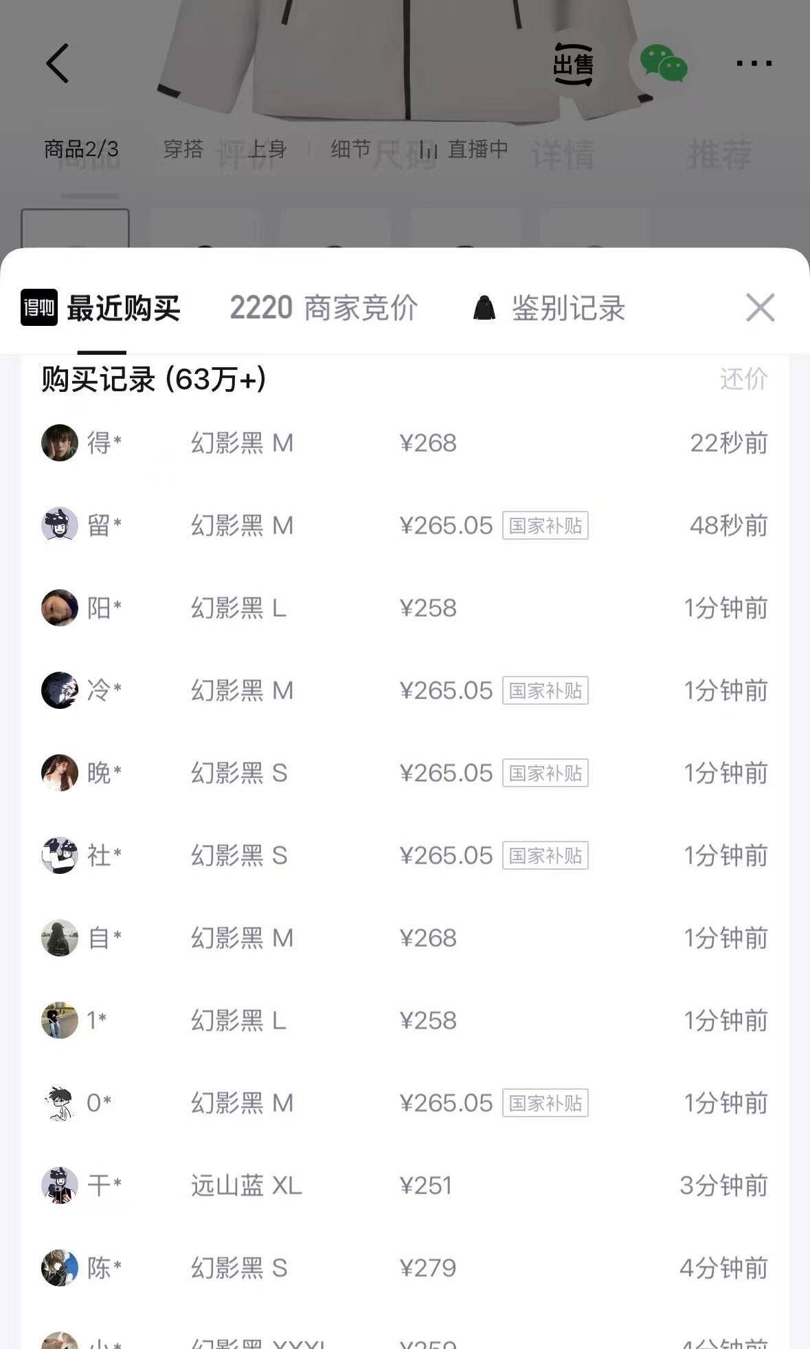 骆驼五折豪车方案注意时间是14号22点-24点 拉满！骆驼行侠冲锋衣购物琻到手189 锝.物目前266 秒买货号：A34BA6B001京東自营店https://u.jd.com/xDNWrg4  京東自营店购物琻https://u.jd.com/x6NcQGo  官旗店https://u.jd.com/xrNZG5b  官旗店购物琻https://u.jd.com/xONPeKJ  五折会场領券https://u.jd.com/x6NTTSw  