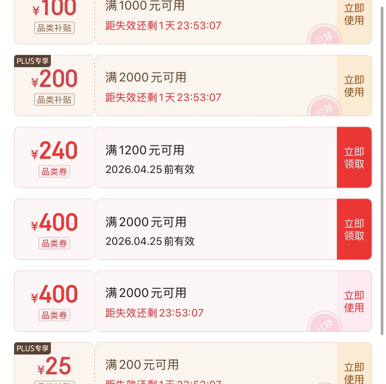 斐乐（FILA）官方掠夺者2女鞋男鞋情侣跑步鞋季老爹鞋时尚复古运动鞋 雨雾灰-NC【女款】 38