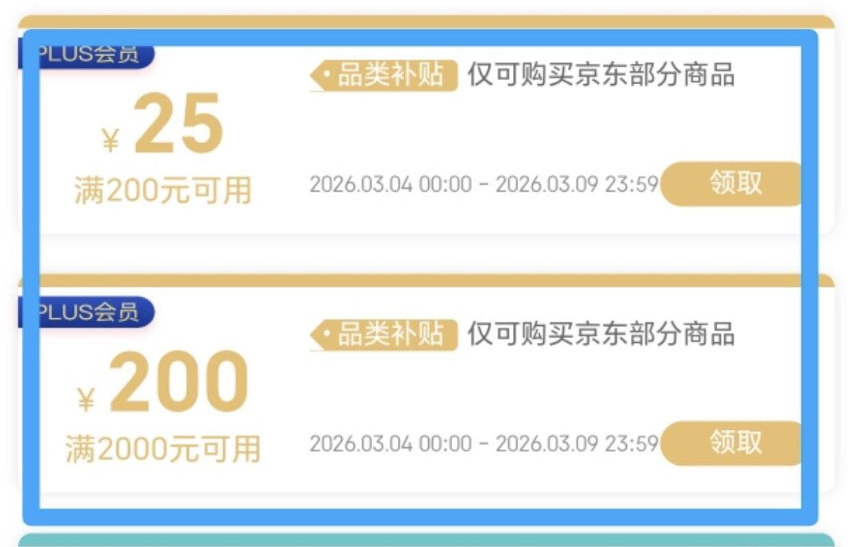 Champion美国冠军2025新款板鞋女男 经典潮流休闲百搭板鞋25FWT75