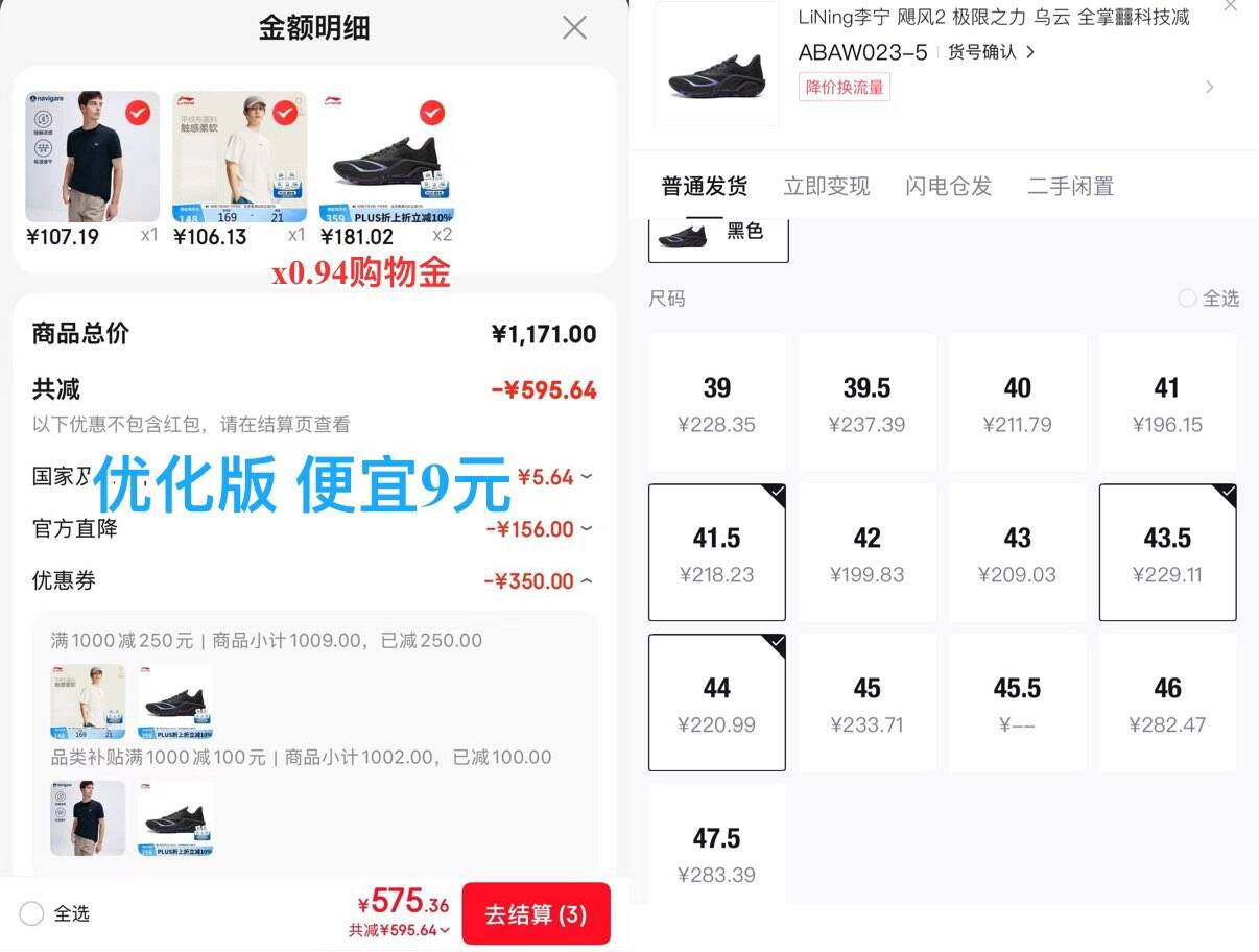 纳维凯尔Navigare意大利小帆船男士基础短袖T恤衫26夏季新款凉感休闲体恤