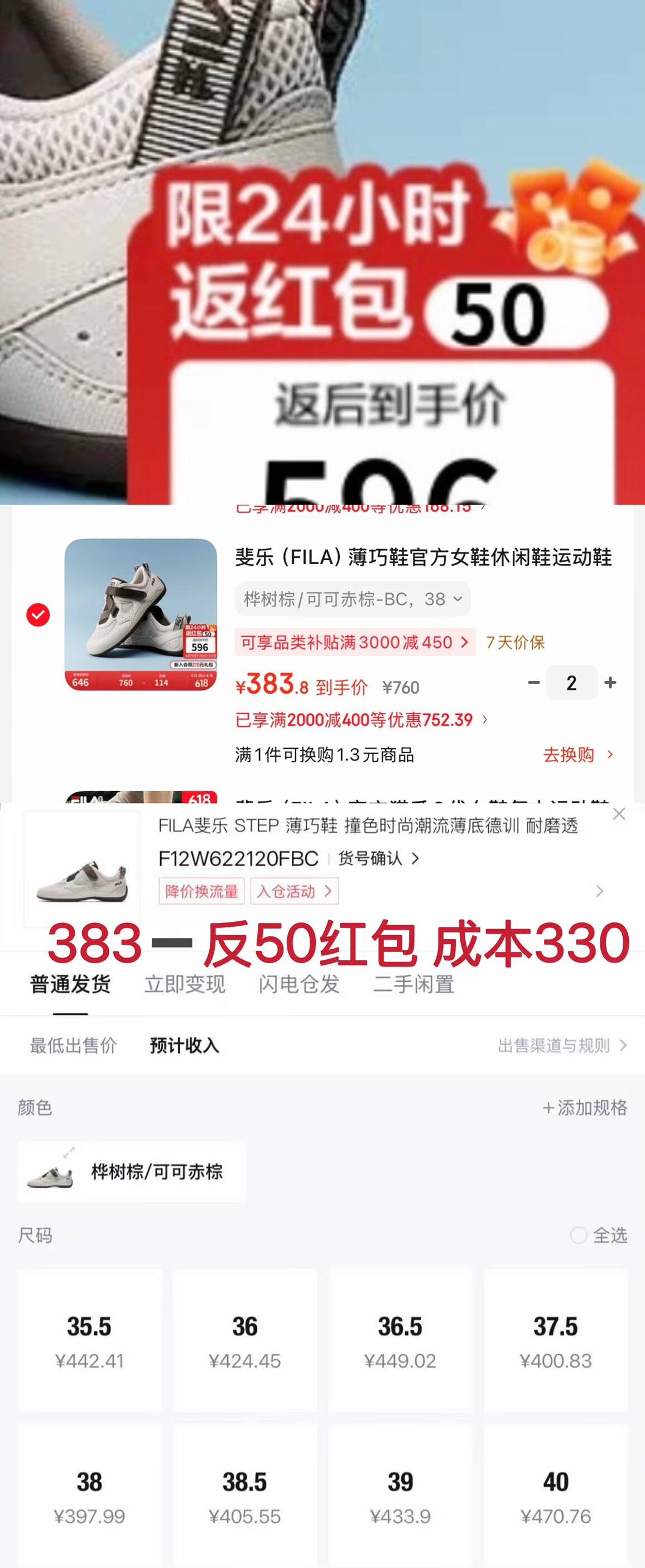 FILA【抱抱裤】斐乐儿童童装长裤2026年秋季新款男小童透气九分裤 传奇蓝-NV 105