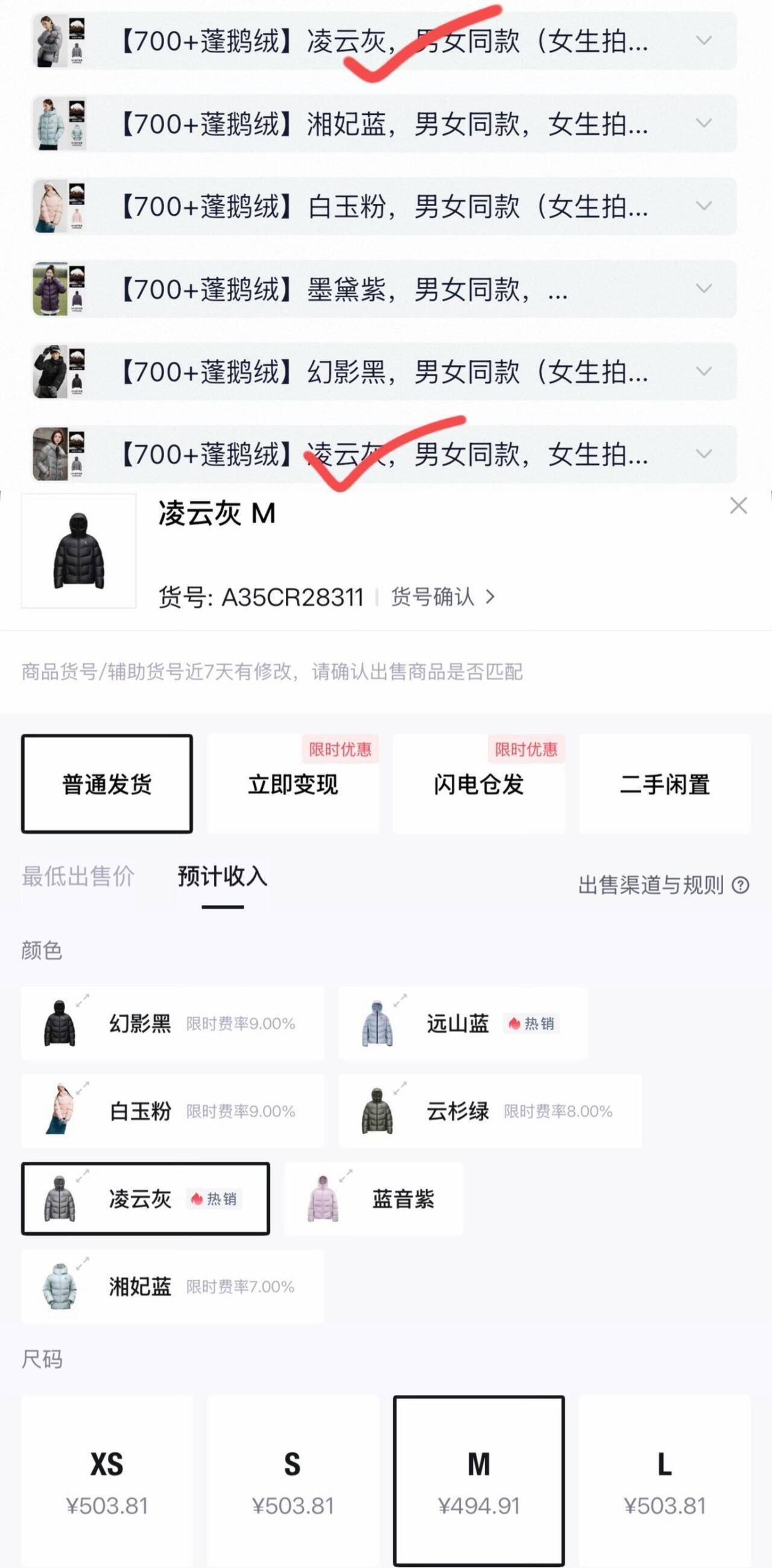 【鹅绒】骆驼羽神户外羽绒服冬季新款女款男款外套防风保暖面包服