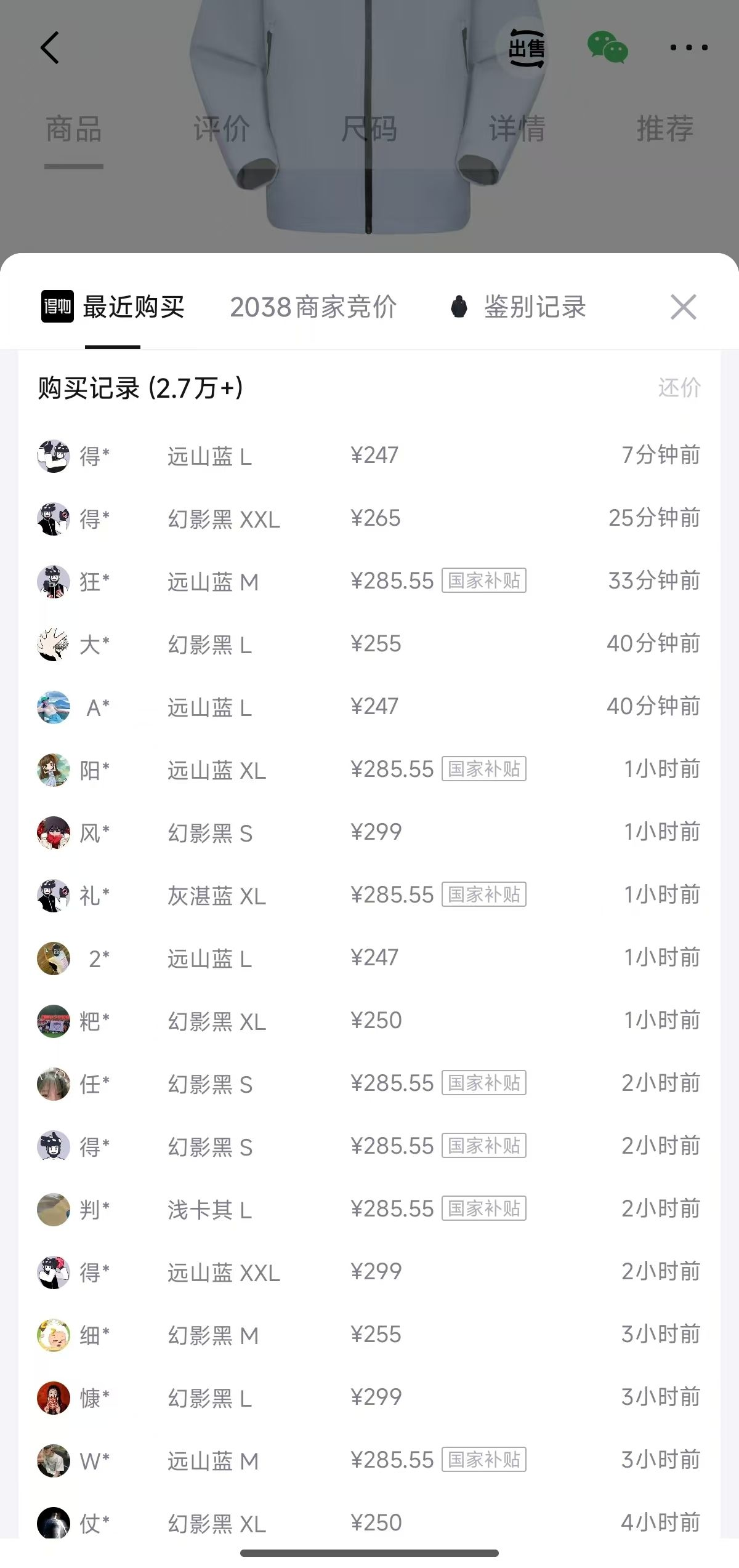 骆驼五折豪车方案7注意时间是14号22点-24点 拉满！骆驼软壳衣 购物琻到手151史低 锝.物267男款货号A15CATG177https://u.jd.com/x1Npnal  女款货号A25CATG178https://u.jd.com/xDNWkwi  女装自营购物琻https://u.jd.com/xDNP4Ug  五折会场領券https://u.jd.com/x6N7SCI  