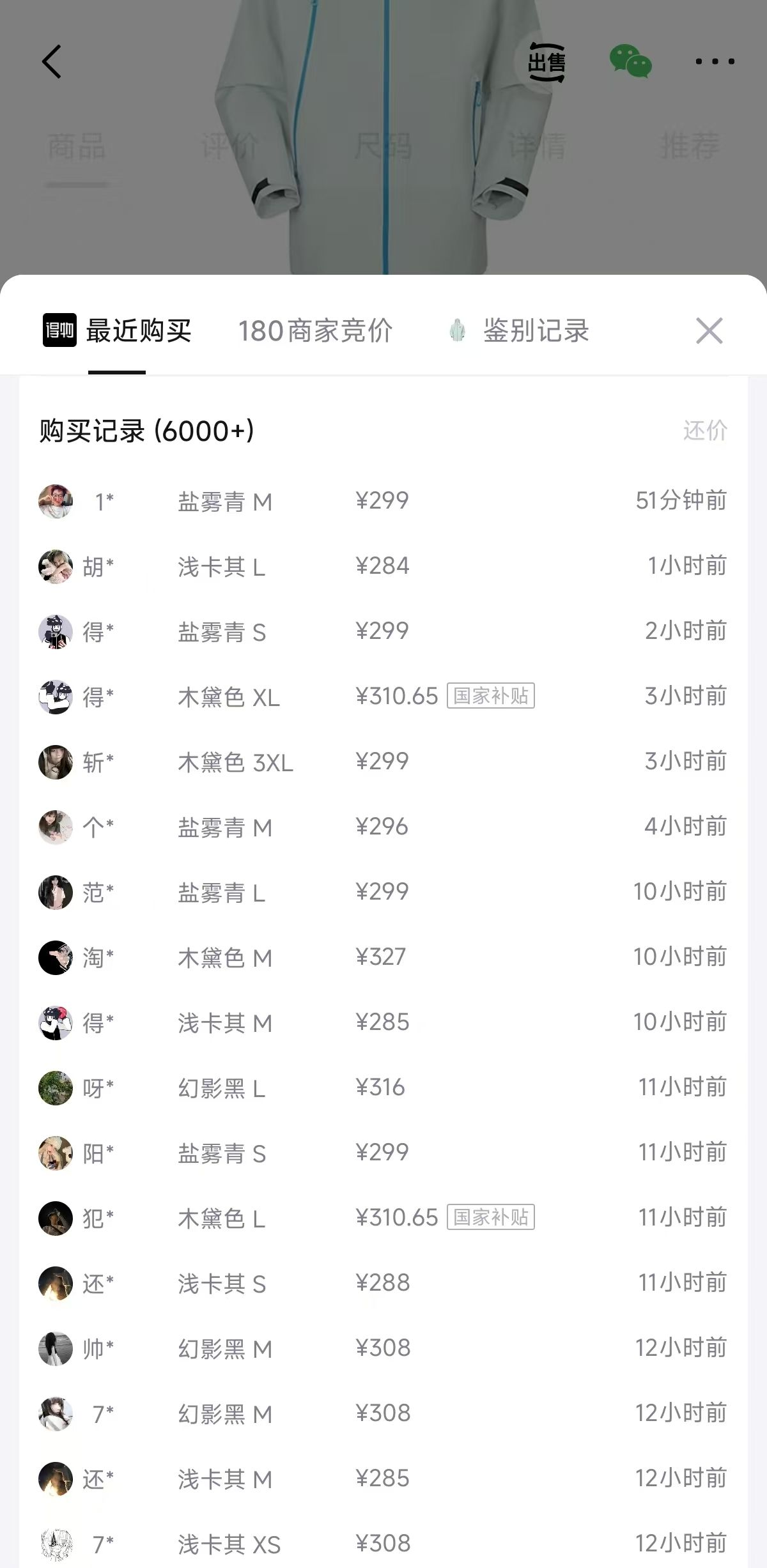 骆驼五折豪车方案13注意时间是14号22点-24点 骆驼王者铠甲Ultra單冲 货号W36BA6B005购物琻到手189 锝.物299https://u.jd.com/xrNTA35  女装自营购物琻https://u.jd.com/xgN0JL2  五折会场領券https://u.jd.com/xGN0Aj5  