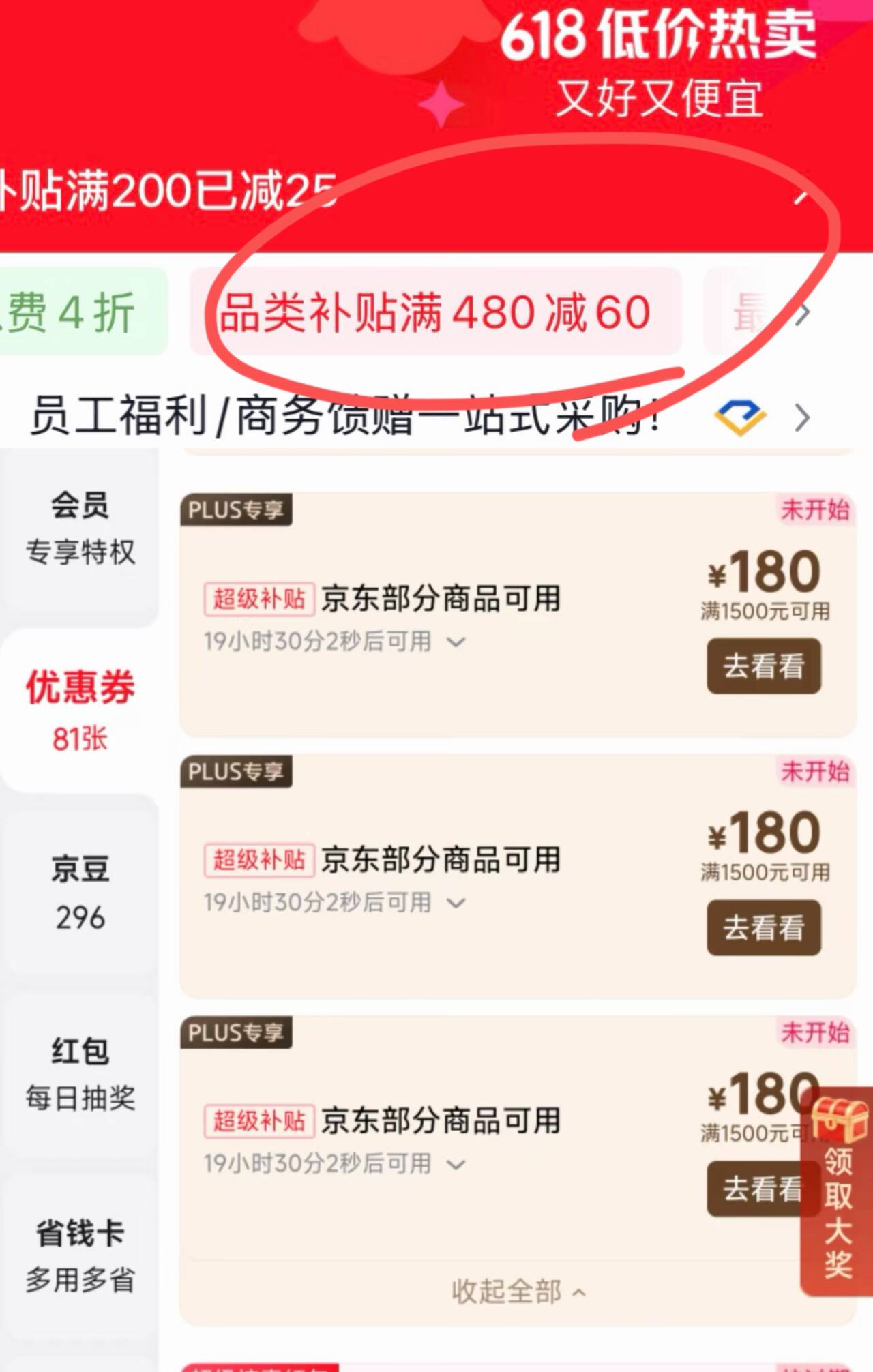 adidas ENTRAP美式校园风运动少年感复古篮球风板鞋男女阿迪达斯 米白色/灰色   41  