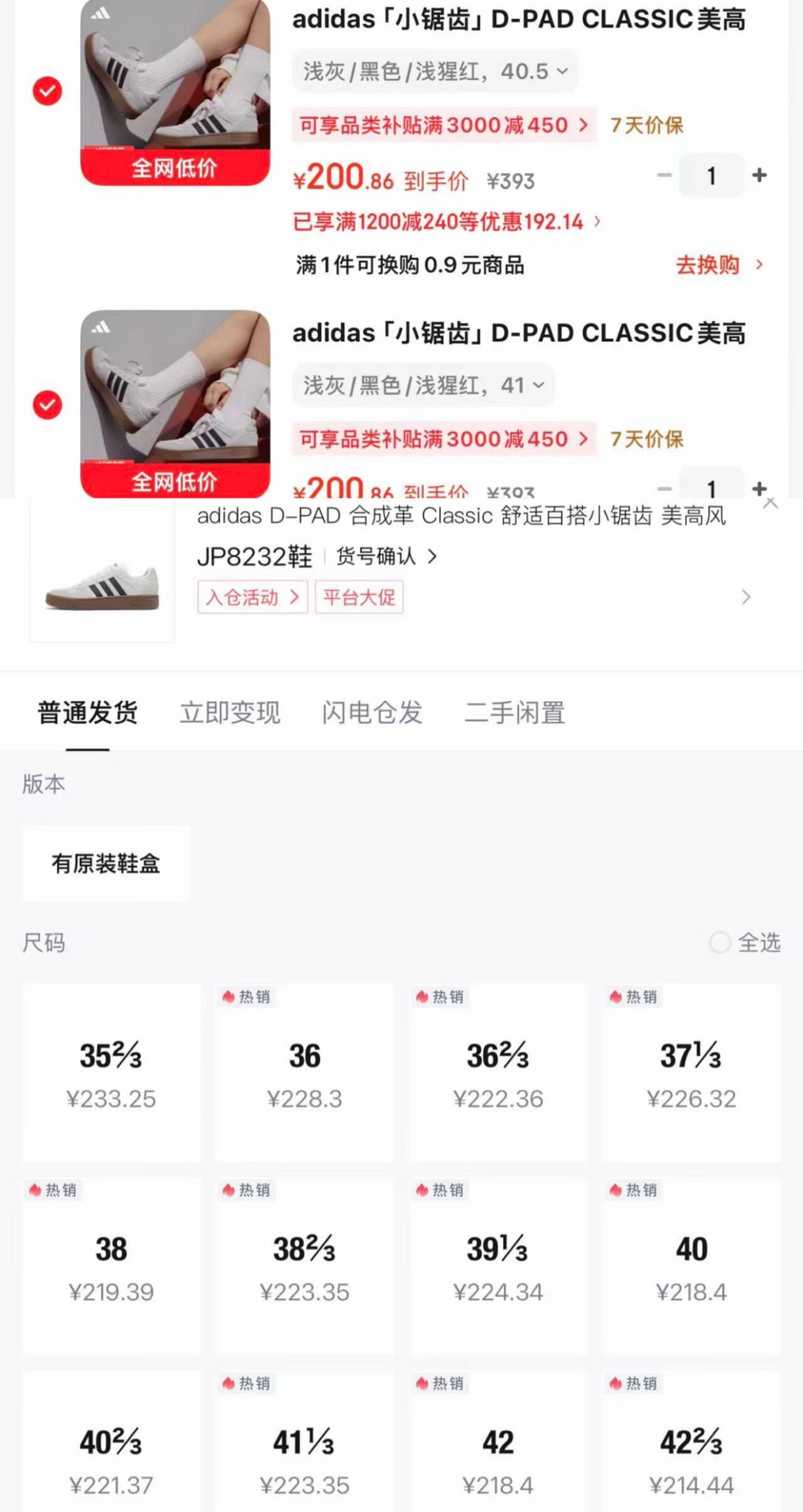 NEW ERA纽亦华棒球帽男女户机能尼龙软顶弯檐帽子NE940 14499894-蓝灰色 OSFM