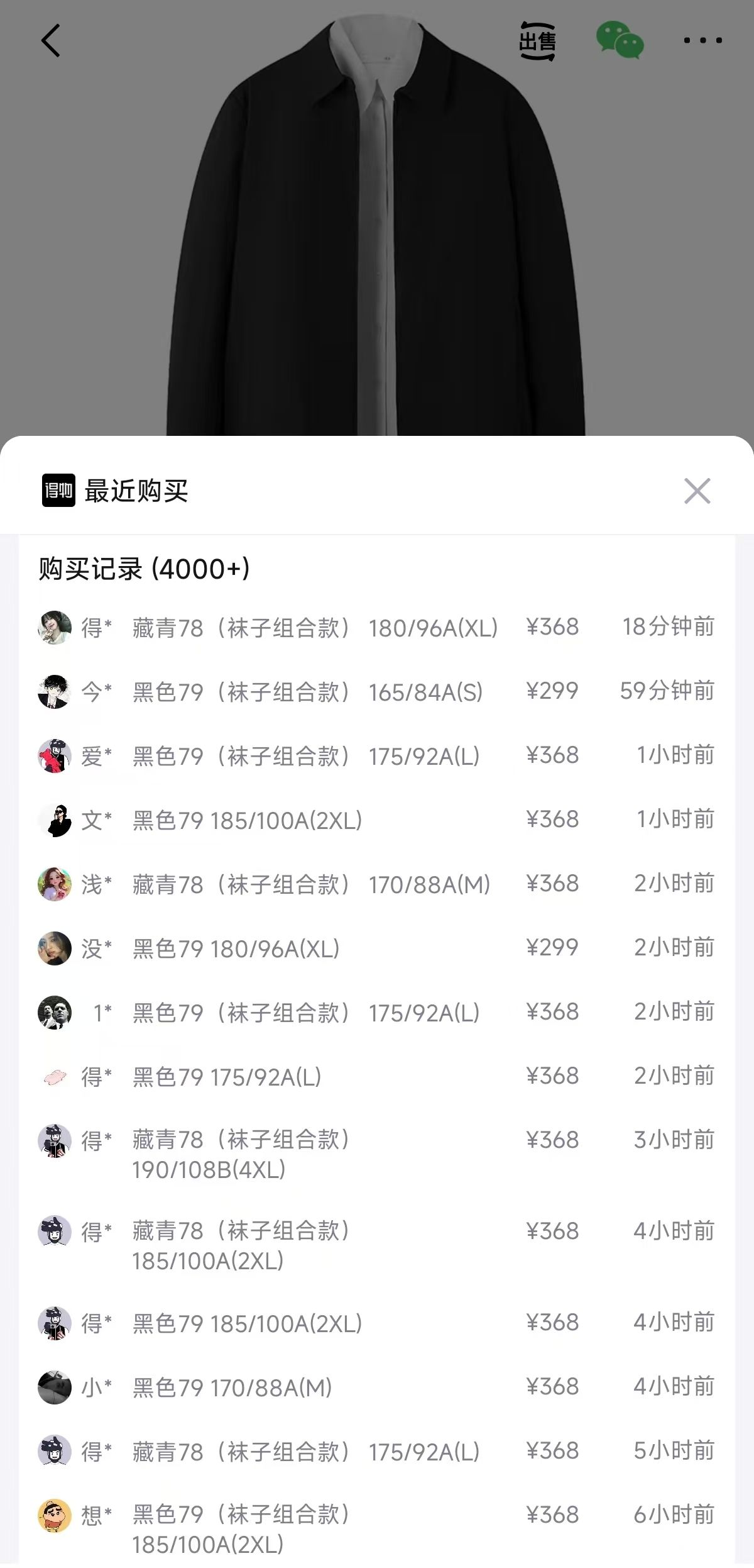20点 海澜之家領昂行政夹克货号HWJAW3J050A到手184 锝.物368https://u.jd.com/x6VVcOM  五折会场領券https://u.jd.com/xrV9byD  海澜之家五折专区https://u.jd.com/xDVmtnL  