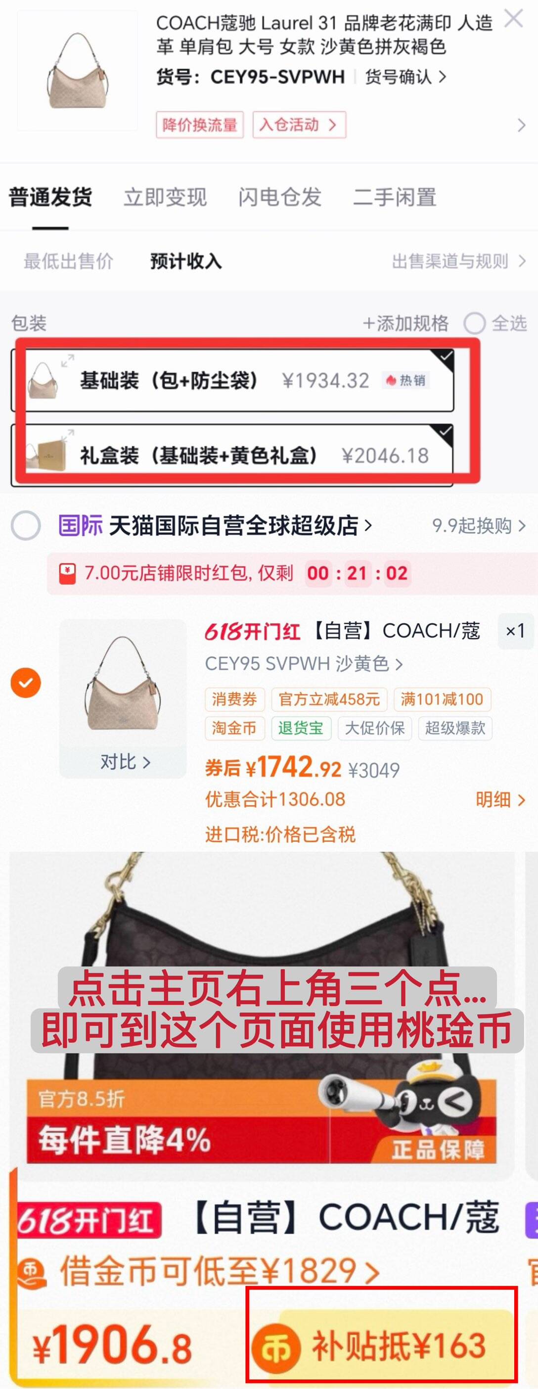 Nike耐克赤足体验男运动鞋气垫鞋