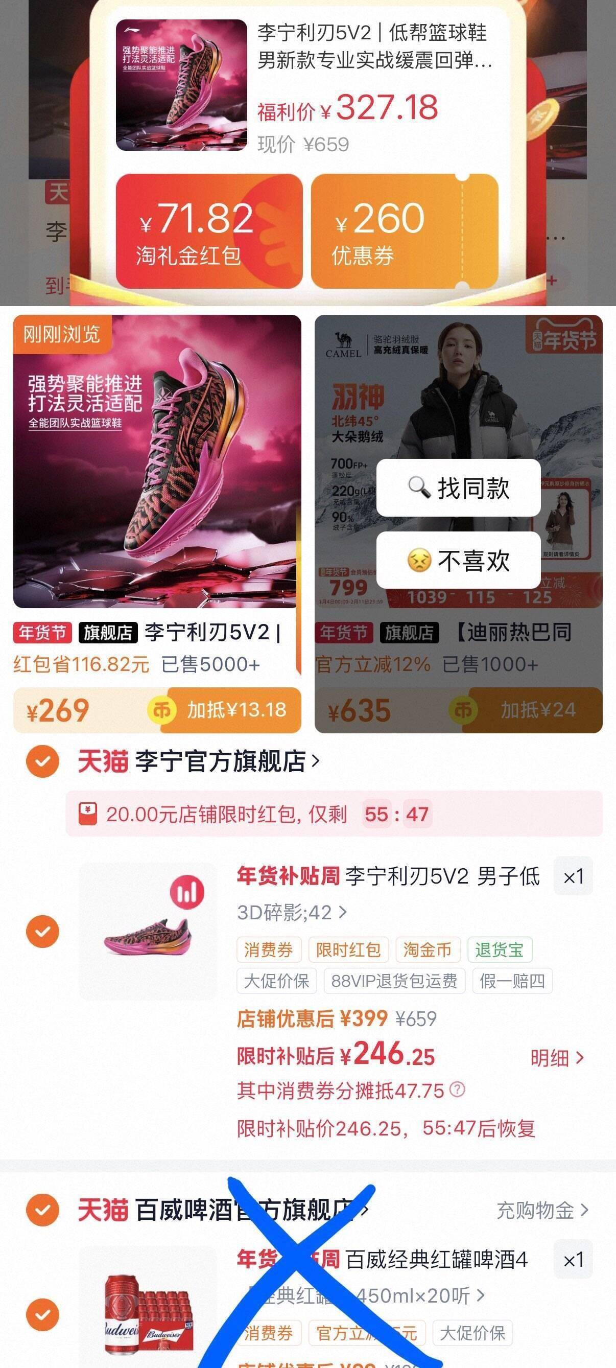 361加绒运动裤女2025秋冬新款健身跑步裤直筒休闲裤子运动长裤女