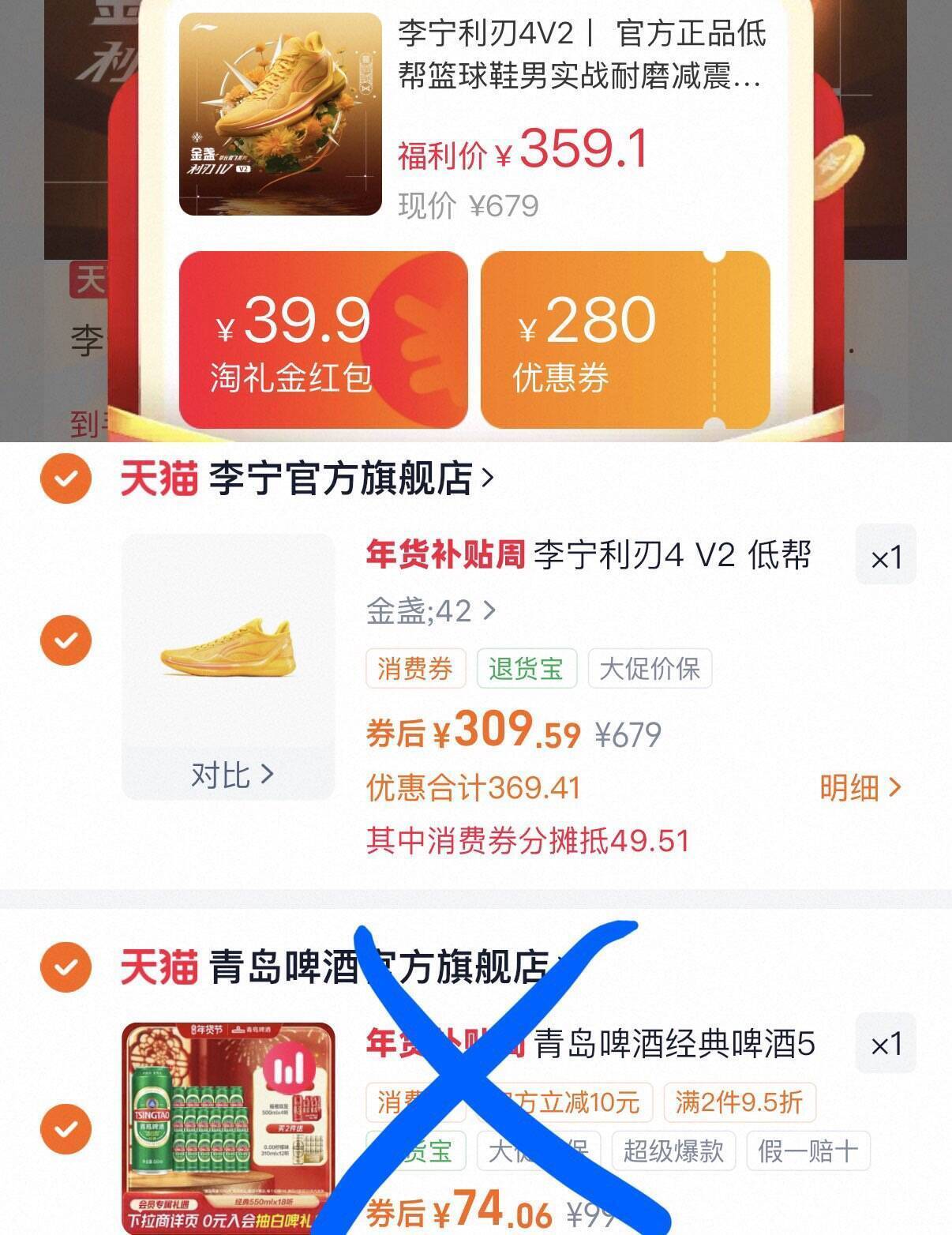 zeze摇钱树猫爬架猫抓柱