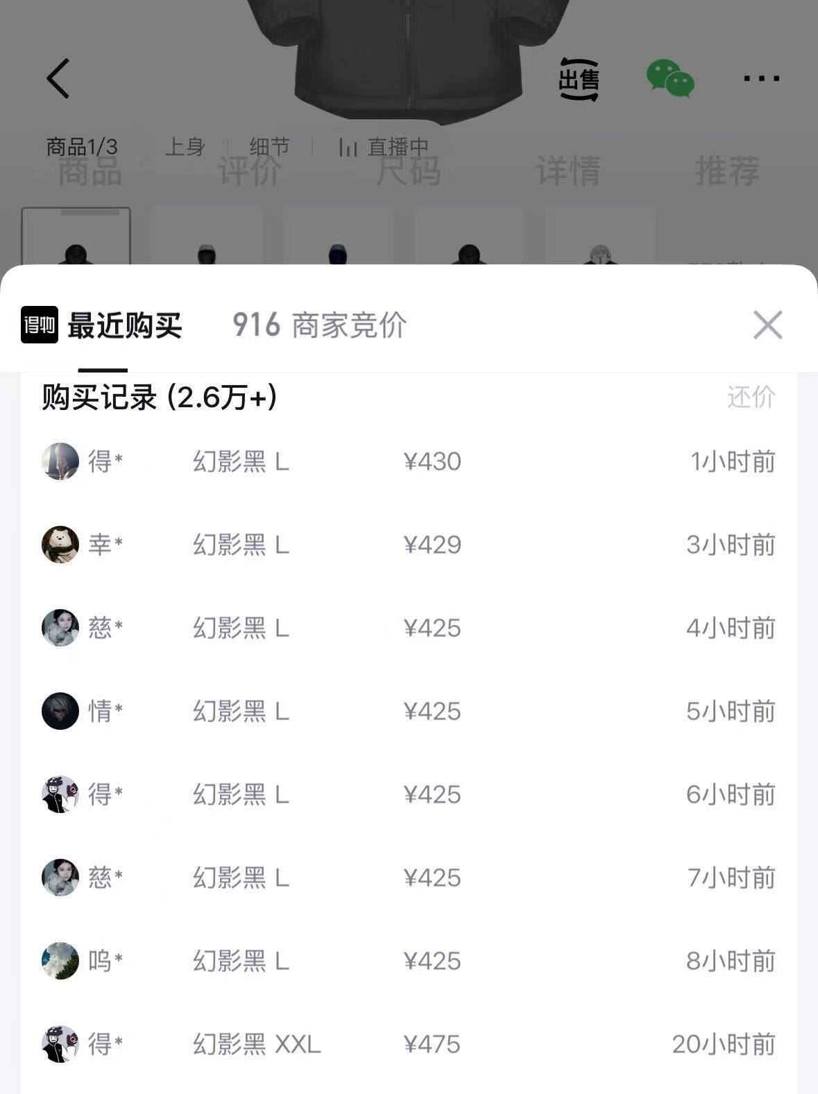骆驼五折豪车方案8注意时间是14号22点-24点 拉满！暖绒小太阳羽绒服购物琻到手265 锝.物目前429货号：A13CAPN110A5https://u.jd.com/xrNElq8  五折会场領券https://u.jd.com/x1NRi5a  官旗店购物琻https://u.jd.com/xGNB8UP  