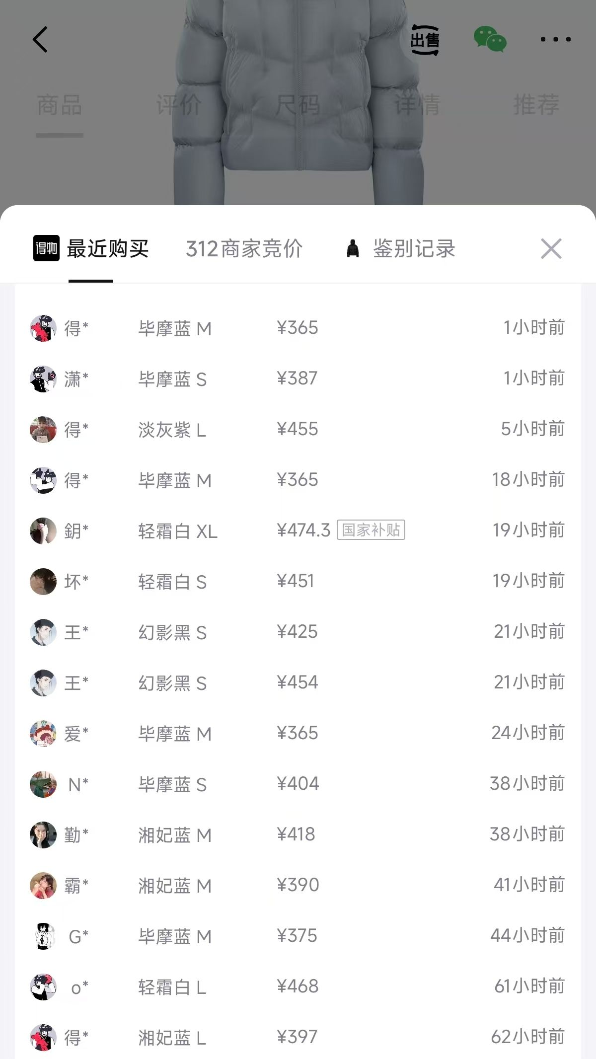 骆驼五折豪车方案14注意时间是14号22点-24点 新款骆驼star羽绒服  购物琻到手265，锝.物390冬天会秒买 货号A26WR37007①官旗店https://u.jd.com/xgNVNxV  官旗店购物琻https://u.jd.com/x6NNI5B  ②女装自营店https://u.jd.com/xDNRvqC  女装自营购物琻https://u.jd.com/xgNBxVs  ③京東自营店https://u.jd.com/xDNEdXB  京東自营店购物琻https://u.jd.com/xgNXKyg  五折会场領券https://u.jd.com/xGNZYKm  