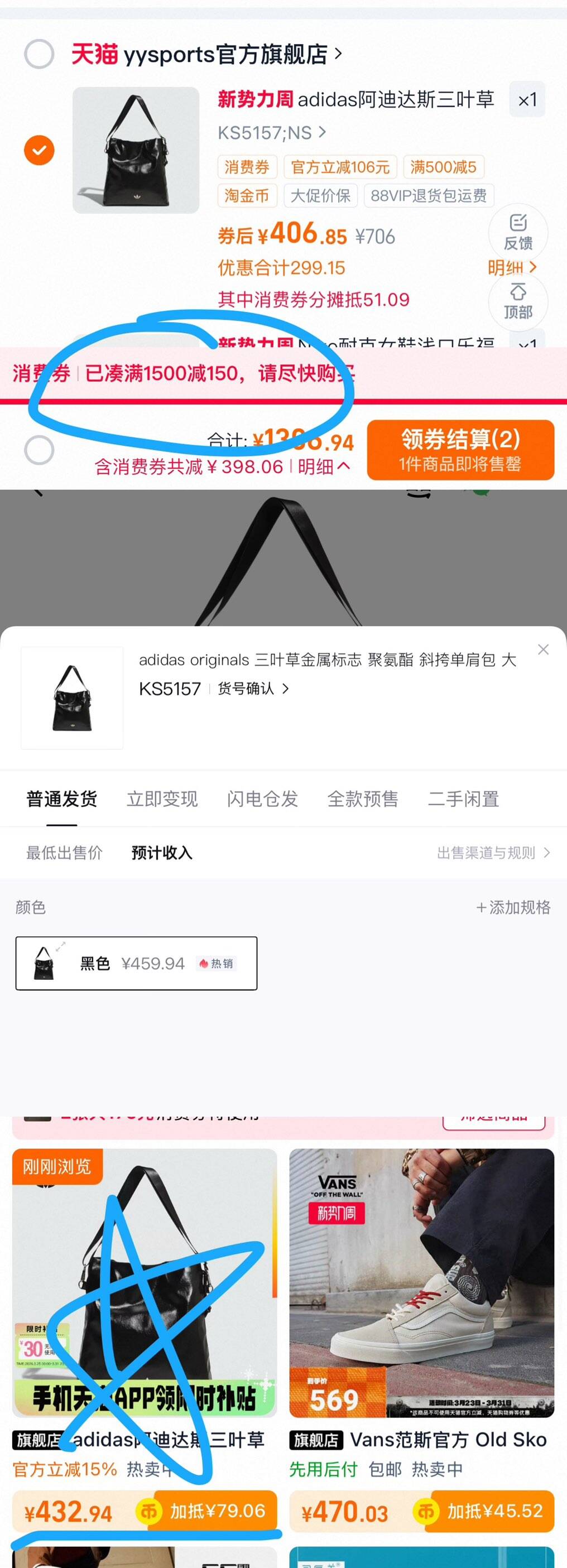 COOGI大容量托特包真皮通勤新款