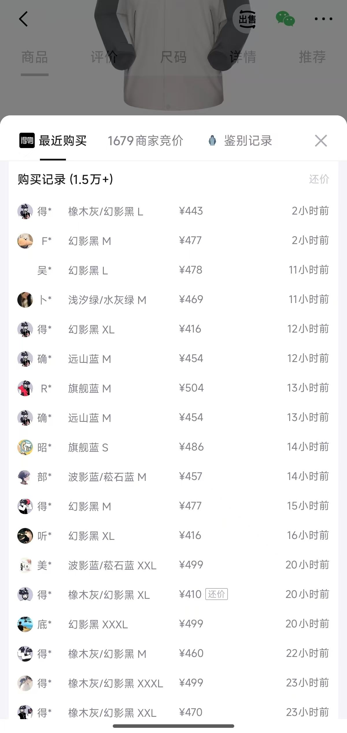 骆驼五折豪车方案11注意时间是14号22点-24点 骆驼王者凯甲三合一 货号A34CF00780购物琻到手303 锝.物470https://u.jd.com/xaNpB20  女装自营购物琻https://u.jd.com/xDNNY8j  五折会场領券https://u.jd.com/xONWmnP  