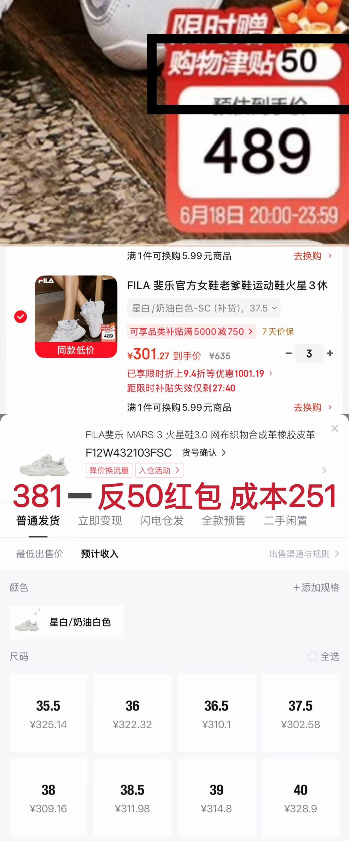 FILA 斐乐官方女子针织长袖POLO衫2026春新款高尔夫运动防晒上衣 町香紫-PR XL 175/92A/XL