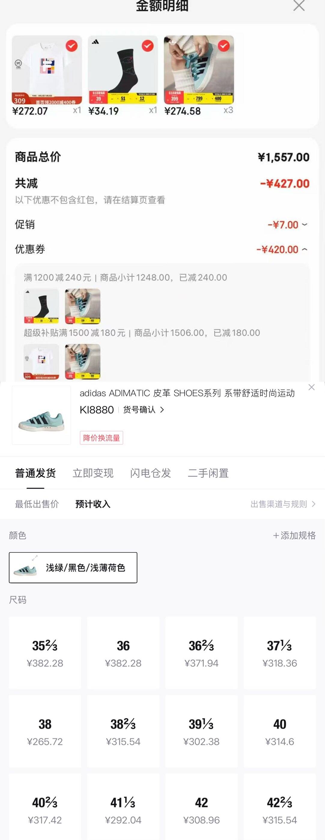斐乐（FILA）官方女子短袖T恤2023夏季新款时尚休闲简约圆领短袖衫 标准白-WT L 170/88A