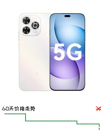 WIKO Hi 畅享 80 Pro 12GB+512GB 晨光白 昆仑玻璃10倍耐摔 OLED臻彩护眼屏 畅享5G智能手机
