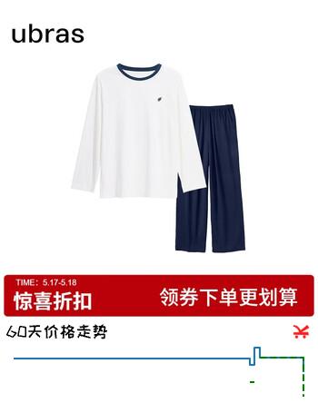ubras水果系列套头家居服套装情侣睡衣女 女款长袖长裤-米白色 XL