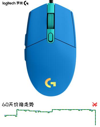 罗技（G）【整箱15只发货】G102 游戏鼠标 蓝色 RGB鼠标 吃鸡鼠标 绝地求生 轻量化设计 