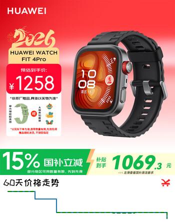 华为（HUAWEI）WATCH FIT 4 Pro曜石黑氟橡胶表带运动智能手表钛金属蓝宝石玻璃大屏fit4pro