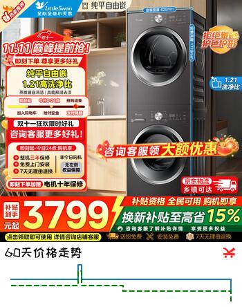 群二维码