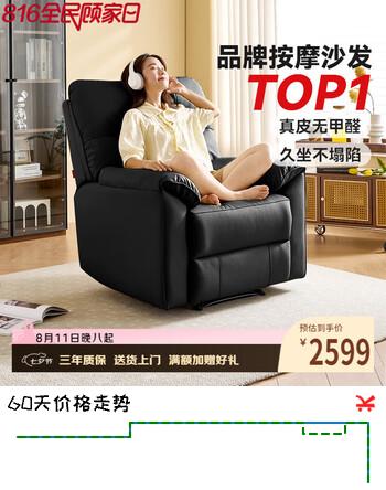 群二维码