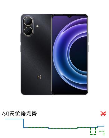 WIKO Hi 畅享80 GT  5G智能手机  8GB+128GB 曜石黑 双五星耐摔防水 鸿蒙AI智慧助手 