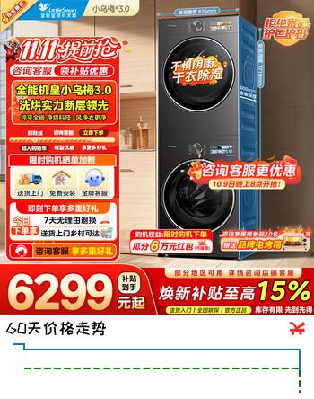 群二维码