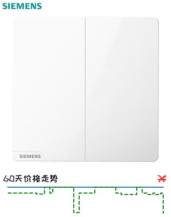 西门子（SIEMENS）墙壁开关插座面板 皓彩系列米绒白色 二开单控开关
