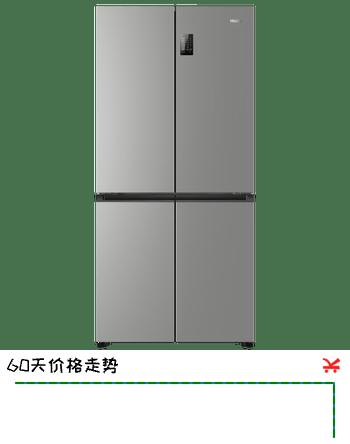 海尔「家宴系列」539L十字门母婴冰箱黑金净化抗菌一级变温风冷无霜大容量BCD-539WGHTDEDH9U1