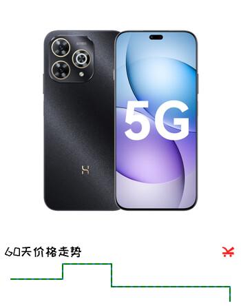 WIKO Hi 畅享 80 Pro  12GB+256GB 星空黑 昆仑玻璃10倍耐摔 OLED臻彩护眼屏 畅享5G智能手机