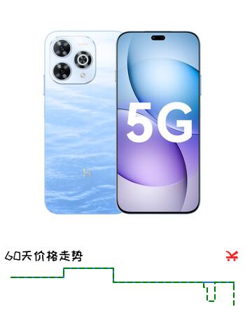 WIKO Hi 畅享 80 Pro  8GB+256GB 星海蓝 昆仑玻璃10倍耐摔 OLED臻彩护眼屏 畅享5G智能手机