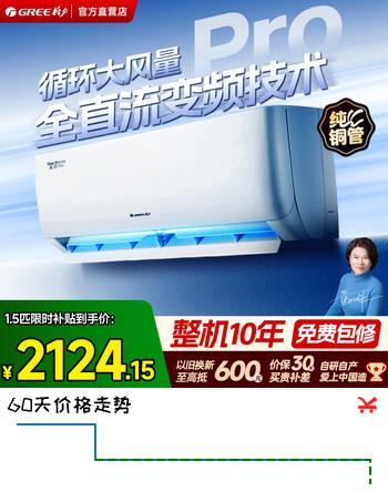 群二维码