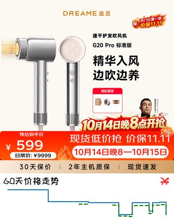 群二维码