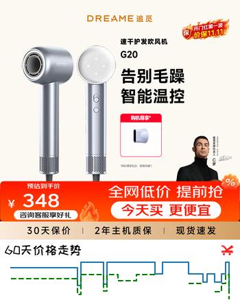 群二维码