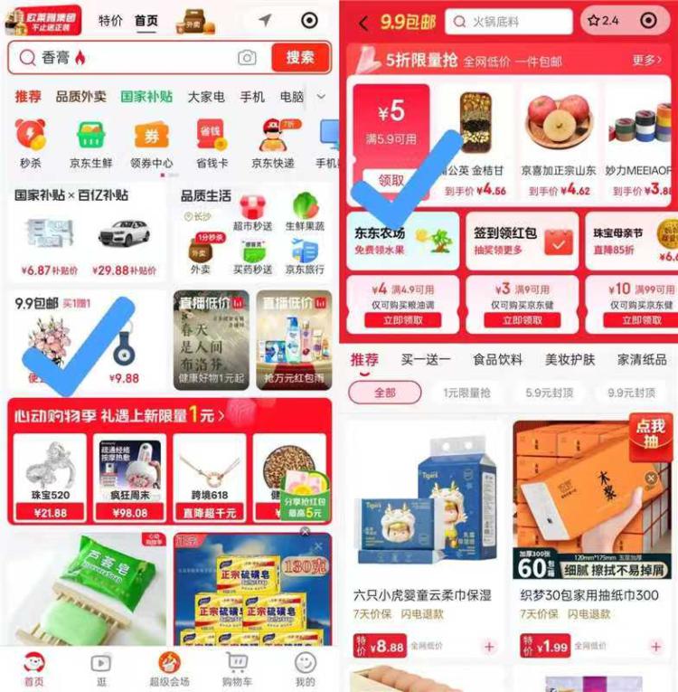 全网爆款硫磺皂沐浴洗手去油洗澡洗头上海全身清洁卸妆洁面香皂 硫磺皂 试用装一块