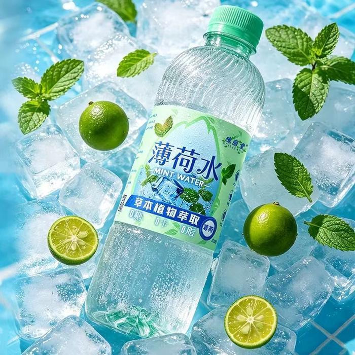 8瓶5月产]瑰丽堂薄荷水500ml