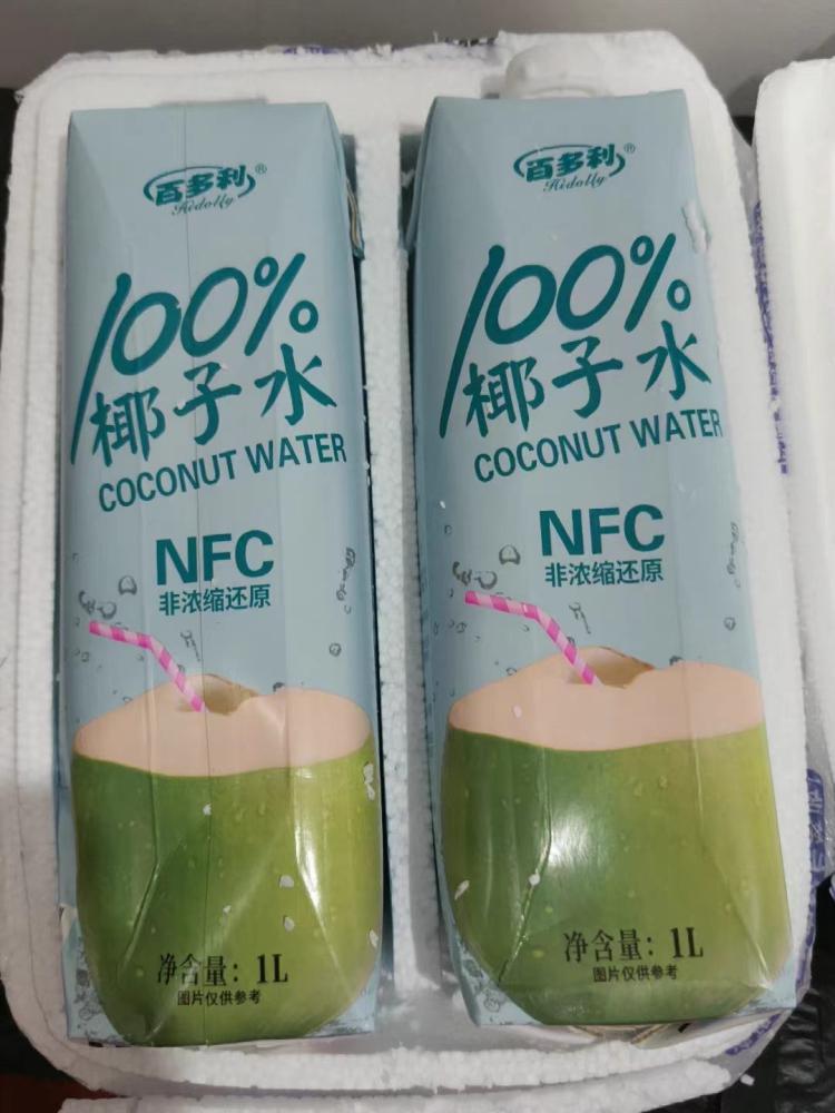 百多利椰子水nfc鲜榨纯椰1L*2瓶100%果汁椰汁饮料零添官方旗舰店