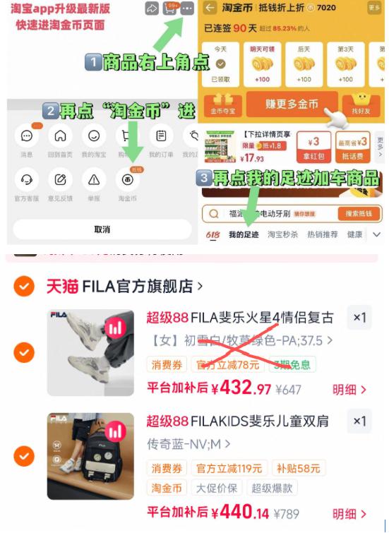 FILA斐乐火星4情侣复古运动鞋