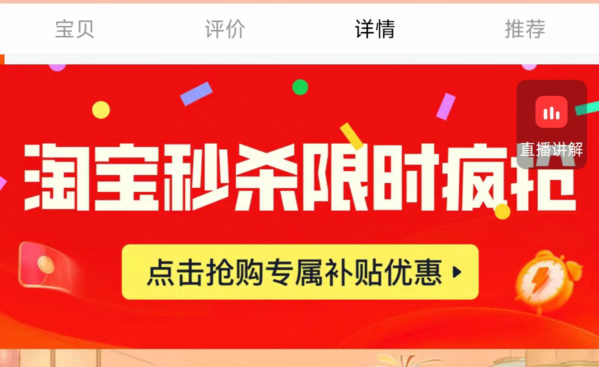 茶颜悦色零食礼盒2026新年礼盒