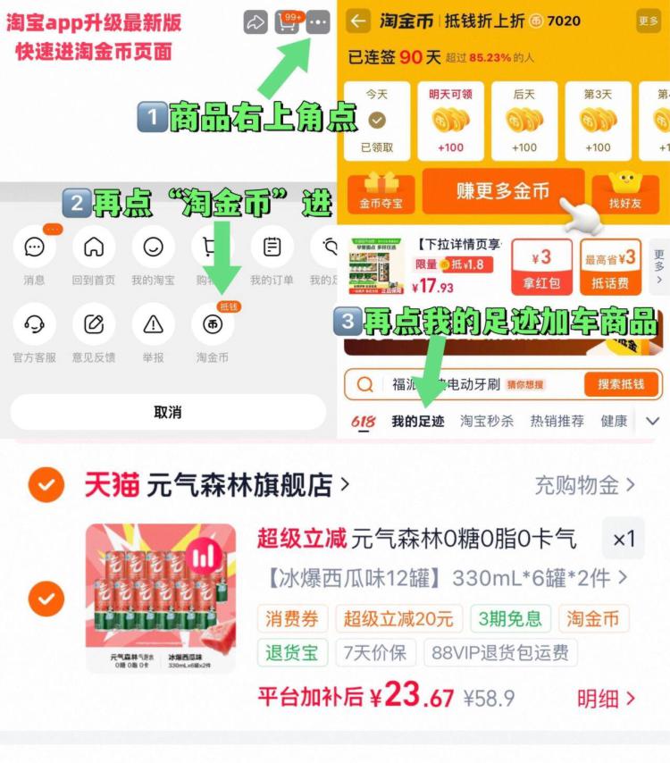 KELME卡尔美儿童足球鞋小学生魔术贴TF男女童日常训练人造草碎钉