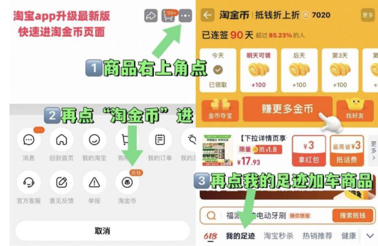 骆驼连帽羽绒服加厚防风