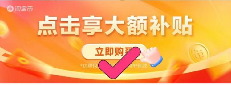 PRAMY/柏瑞美后台保湿定妆喷雾 LOOPY联名款100ml-T