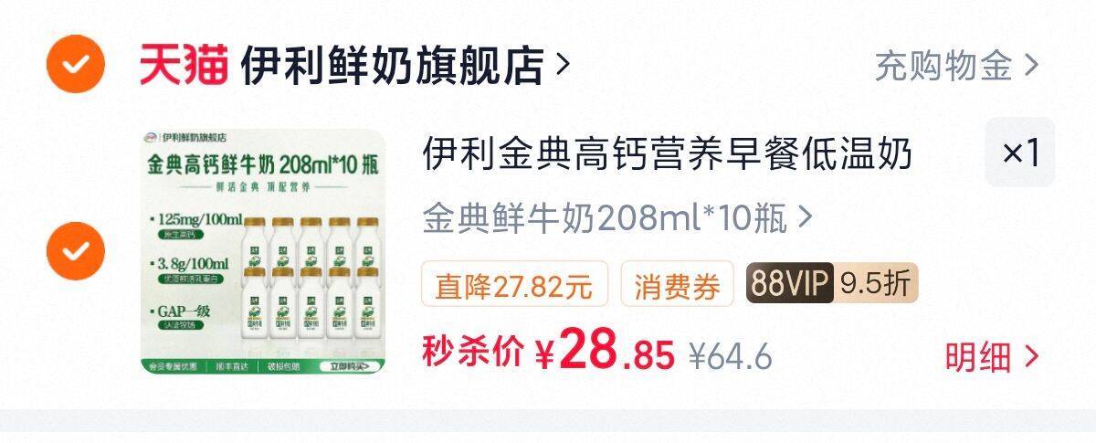 21世纪阅读美国国家地理英语